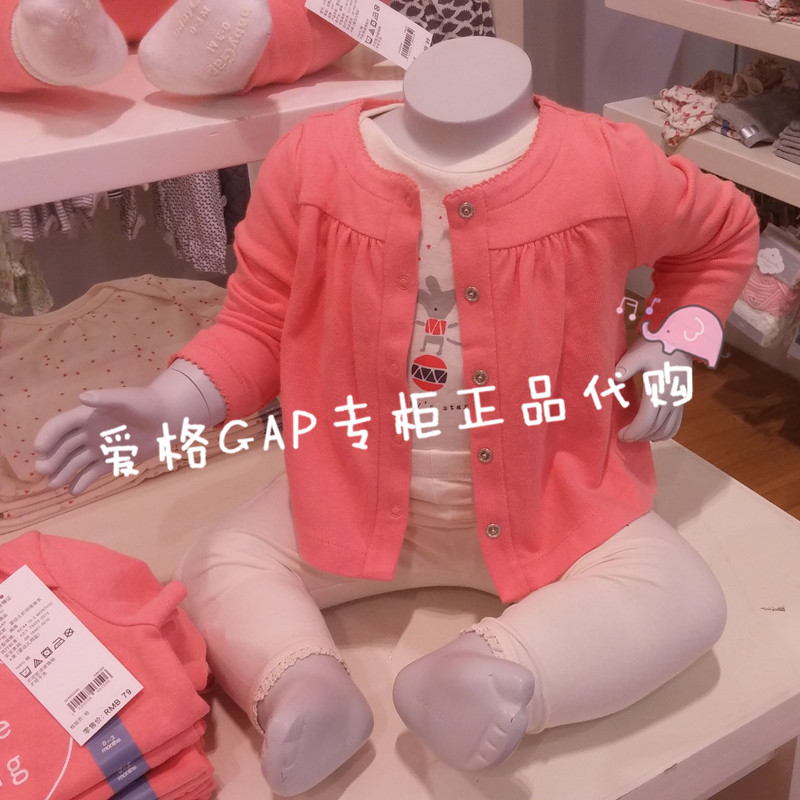 

Свитер детский GAP 000423883 423883