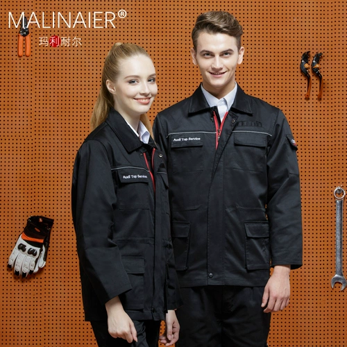 Комбинезон, лонгслив для работы, делается под заказ