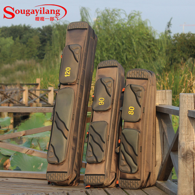 嗖嘎一郎超大空间防水硬壳鱼竿包 原价158元 拍下价49元 多数地区包邮