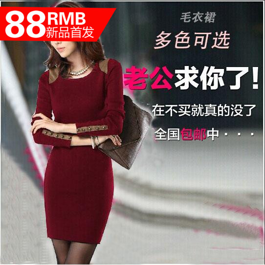 

Женское платье Product12 a892 2015 Lyq