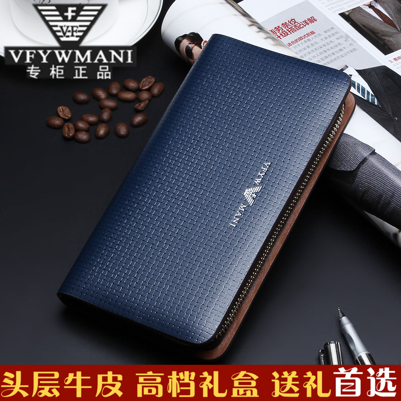 

бумажник Dimensional square Armani 111890668