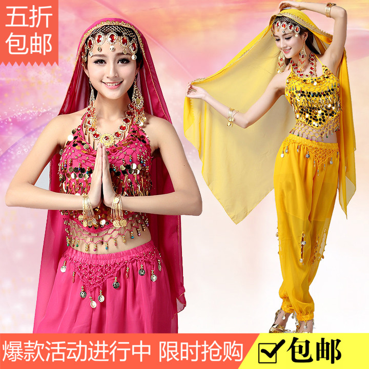 

костюм для танца живота Art and dance costumes