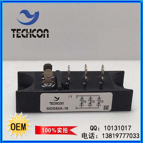 

Выпрямитель электрического тока IGBT 50A1600V