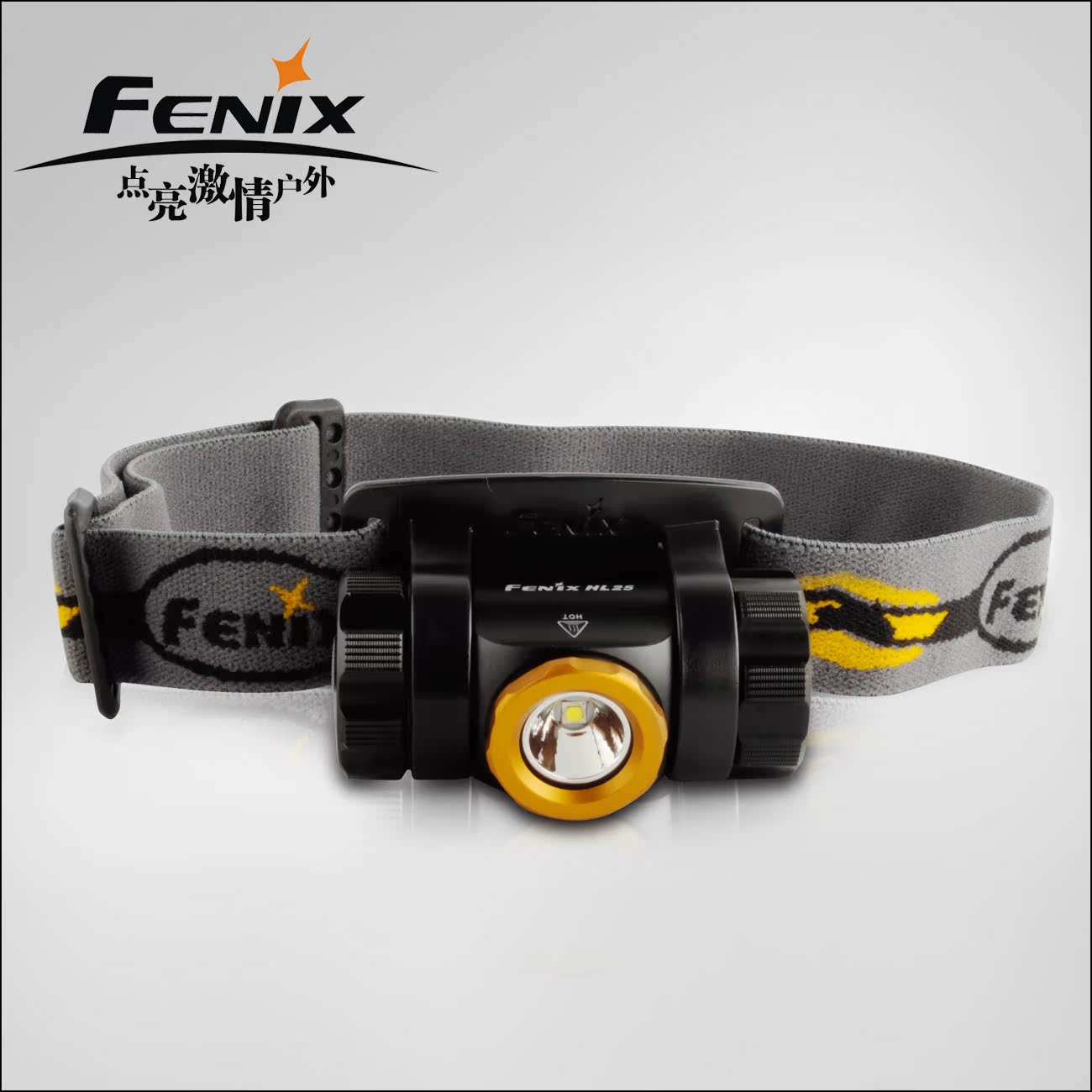 

Налобный фонарь FENIX ST/hl25 HL25 R5 LED