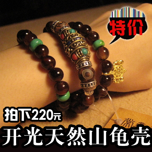 

Цепочка на руку Chang Lezhai/quality beads