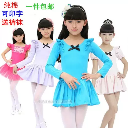 Хлопковый детский лонгслив для раннего возраста, спортивная одежда, летний костюм, осенний