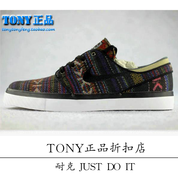 

кроссовки Nike TONY Zoom Stefan Janoski Prem SB 375361-901