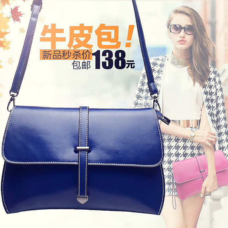 

Сумка Qidell k166 OL