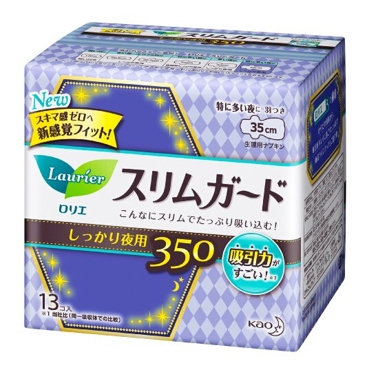 

Гигиенические прокладки KAO 350mm*13