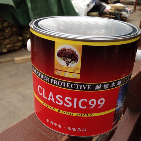 斯维普耐候木油 防腐木碳化木木油清油天然户外木材保护清漆2.5l