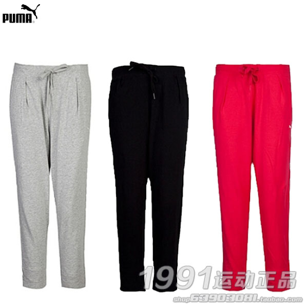 

Брюки спортивные Puma 56924103/11/01