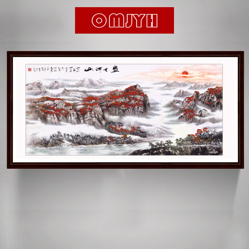 

Omjyh omjyh0886