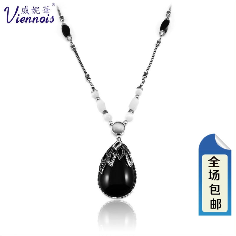 

Свитер для туризма и активного отдыха Viennois weinihua v060766q Viennois