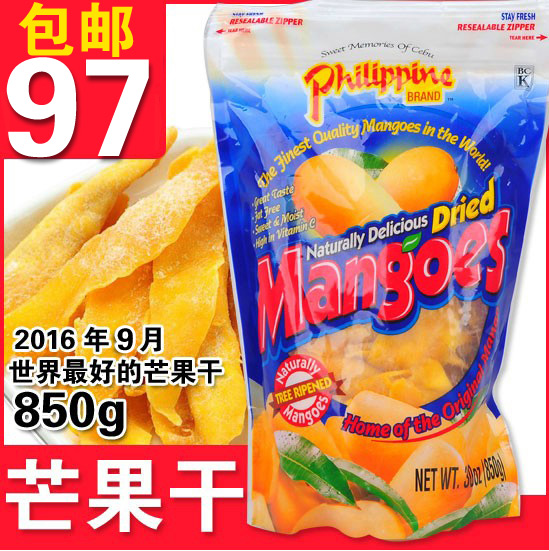 

Philippines Philippine 850g Costco