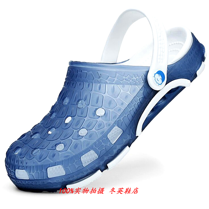

Сандали Jelly shoes 522