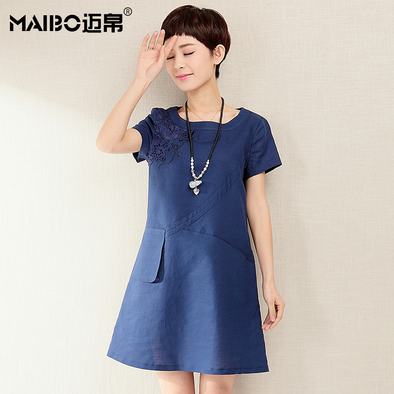 

Женское платье Mai silk md5x1533 2015