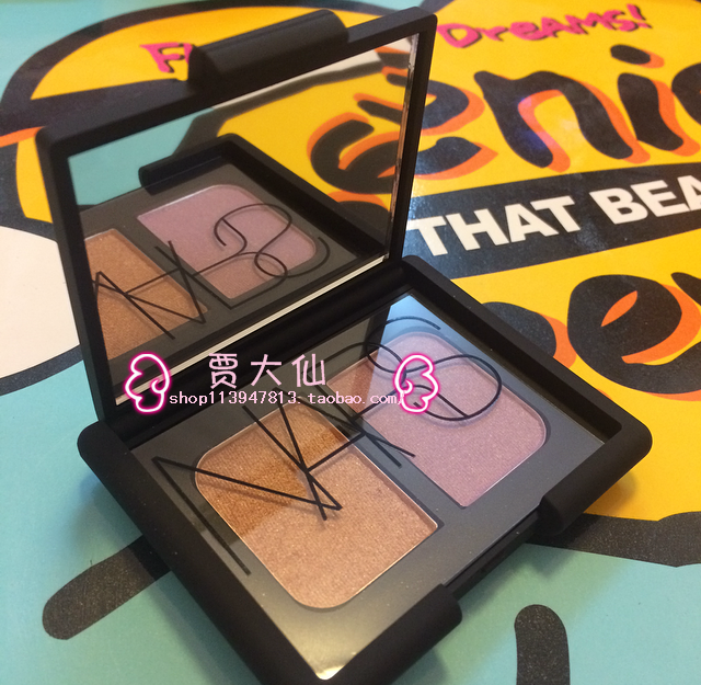 

NARS Key Largo/Cleo/Surabaya/Sugarland