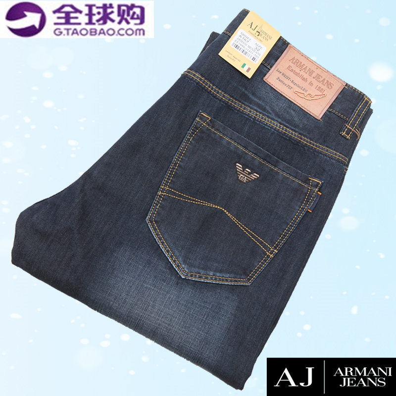 

Джинсы мужские Italy Armani Jeans AJ