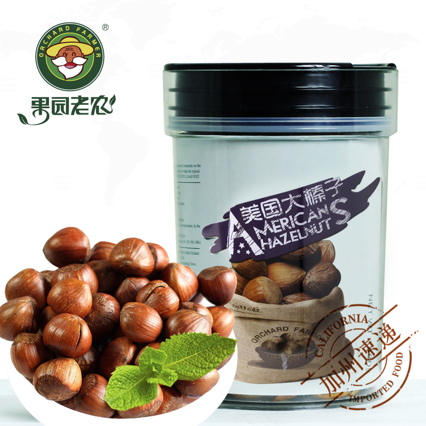 

Фундук Orchard peasant 380g