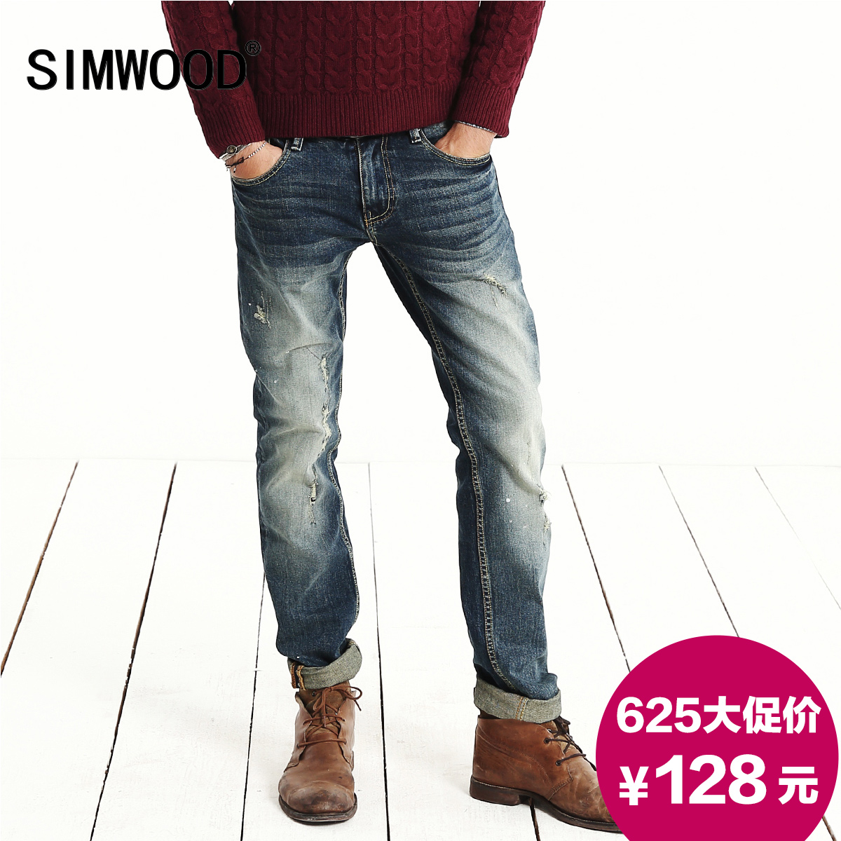 

Джинсы мужские Simwood sj559 2015