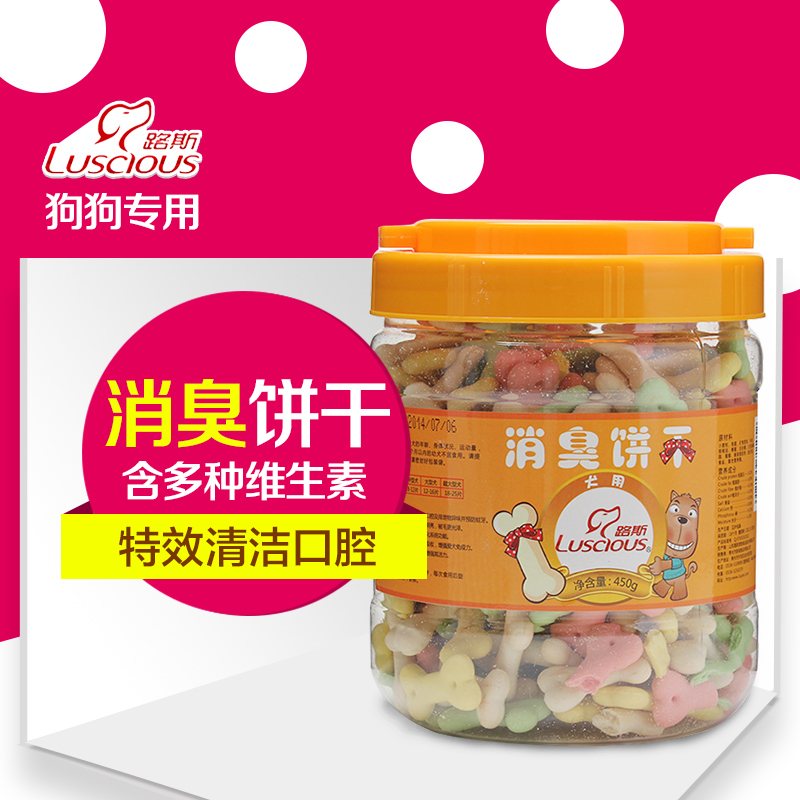 

Loos 711502 450g