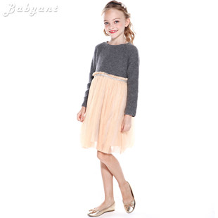 Elite autumn demi-season dress, sweater, skirt, children's clothing, long sleeve