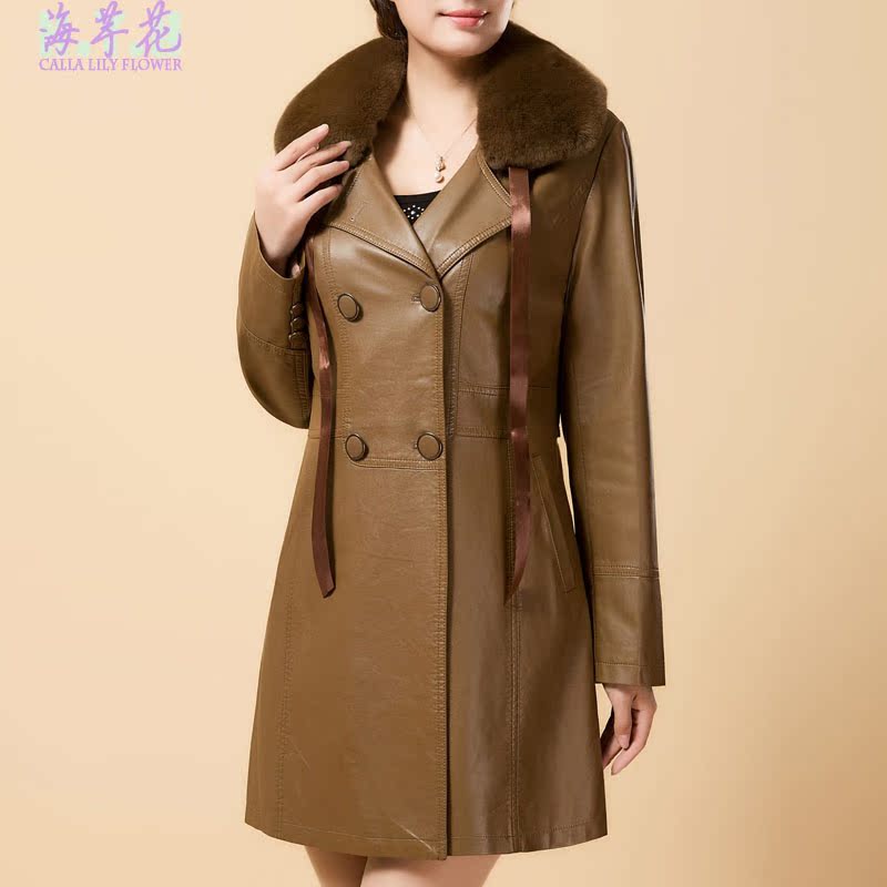 

Одежда Больших размеров Calla lily flower j1341/6 PU J1341-6