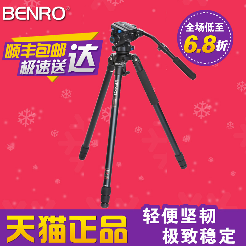

штатив Benro A373TS6