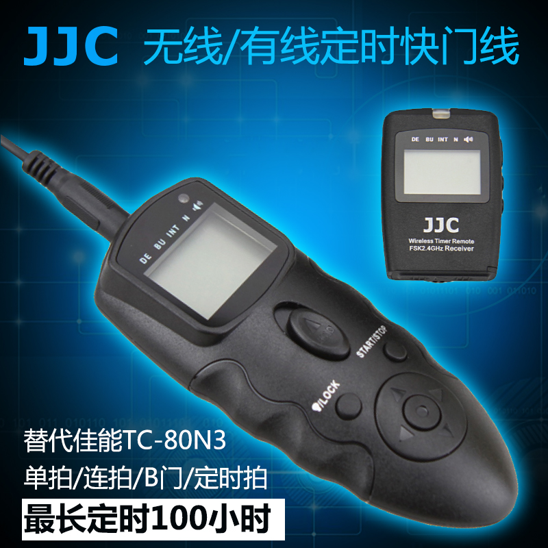 

Затвор JJC TC-80N3 6D 7D 7D2 5D2 5D3 1Dx 5DS