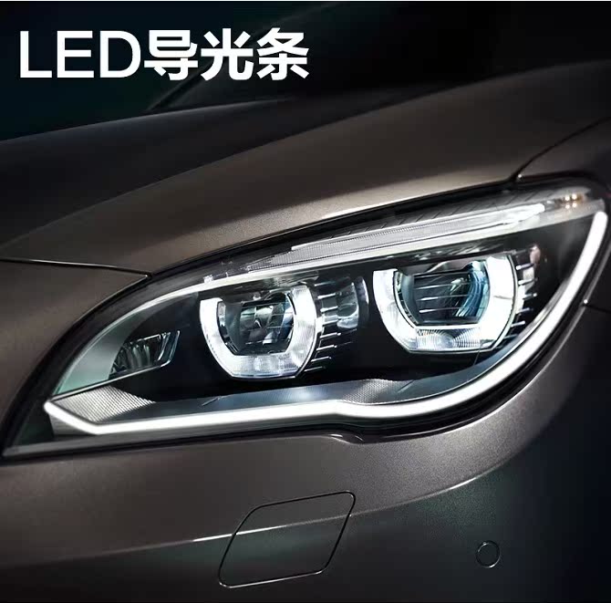 

тюнинг фар Suko Led
