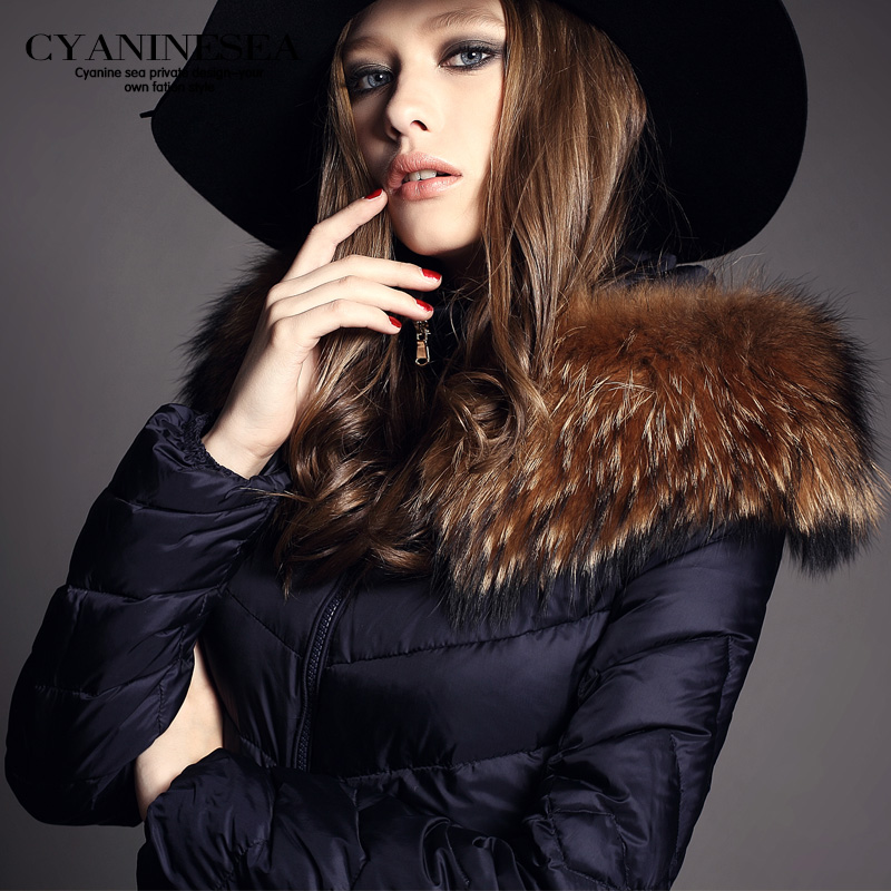 

Женский пуховик Cyanine sea c14dg1090 2014