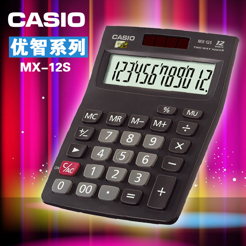 

Калькулятор CASIO MX-12S