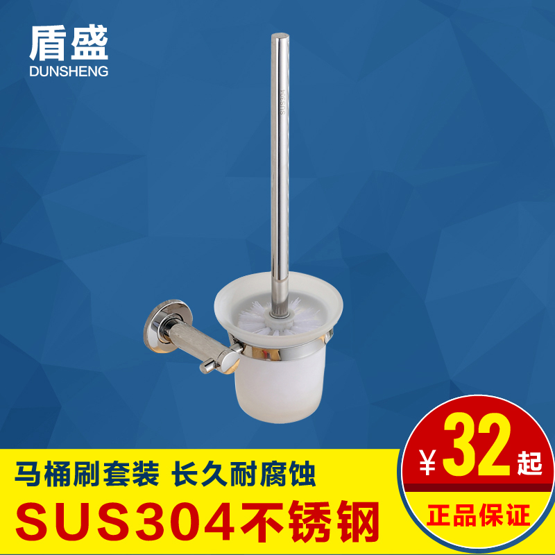 

Shield Sheng