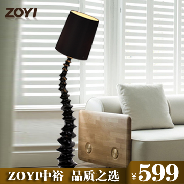 

Торшер Zoyi lighting