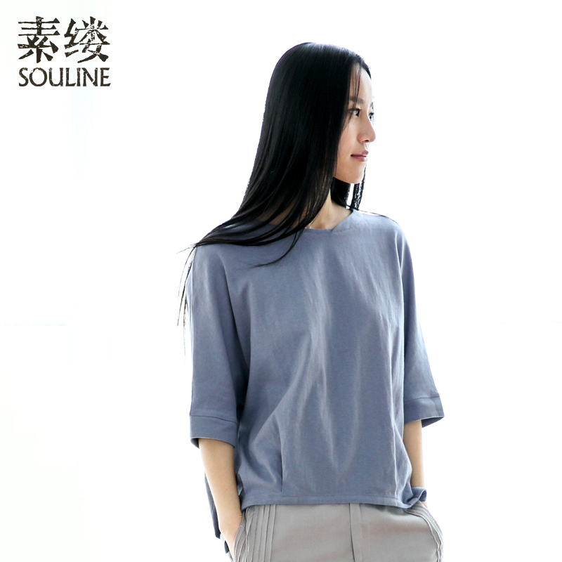

Футболка Souline sl522245 2015