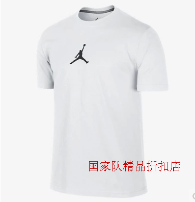 

Спортивная футболка Jordan 2015 Air