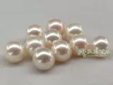 Большое специальное предложение DIY обнаженные бусы Натуральные высококачественные ярко-белые жемчужины обнаженные бусы 10-11 мм большие частицы Яркий свет