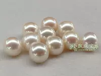 Большое специальное предложение DIY обнаженные бусы Натуральные высококачественные ярко-белые жемчужины обнаженные бусы 10-11 мм большие частицы Яркий свет