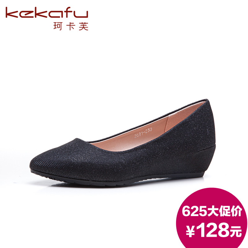 

туфли Keka Fu kkf153152681a 2015