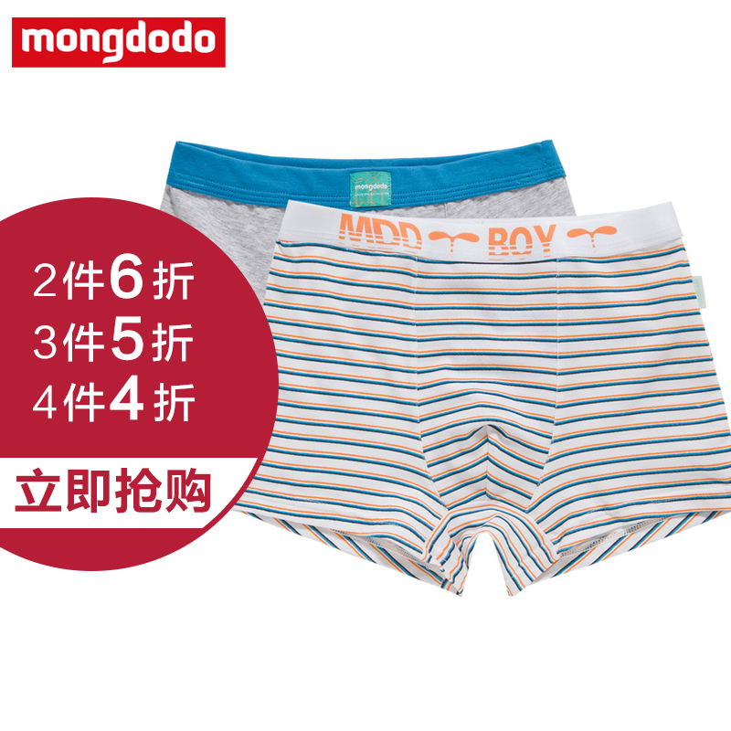 

трусы Mongdodo 72241151305 2015