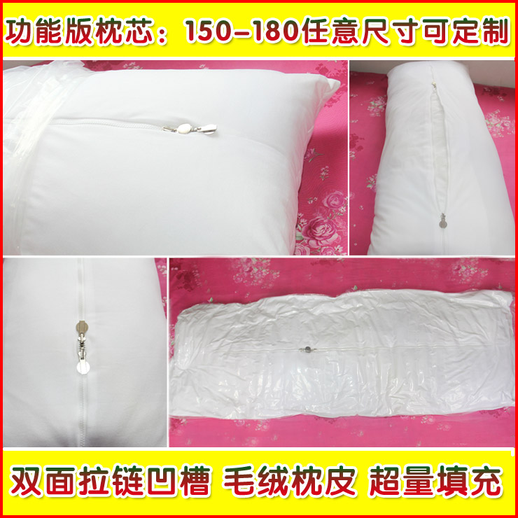 

Плюшевые аниме-подушки/игрушки 150-180cm