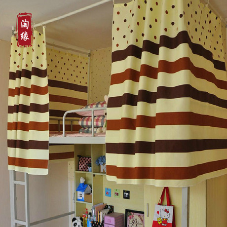 爱逛街为您找到寝室下铺床帘相关的宝贝,您可以在下面的板块中挑选