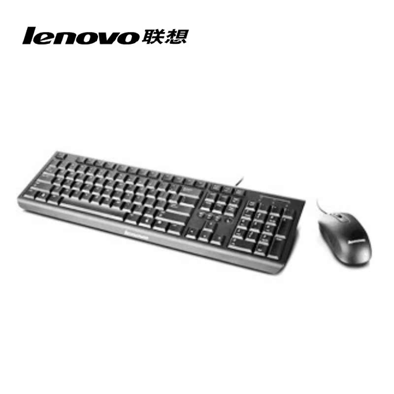 

Мышь+Клавиатура Lenovo KM4802 USB