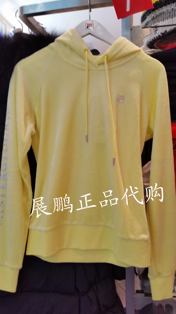 

Спортивная толстовка Fila 15 26513733