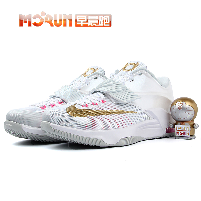 

баскетбольные кроссовки Nike KD7 Aunt Pearl 744984-176