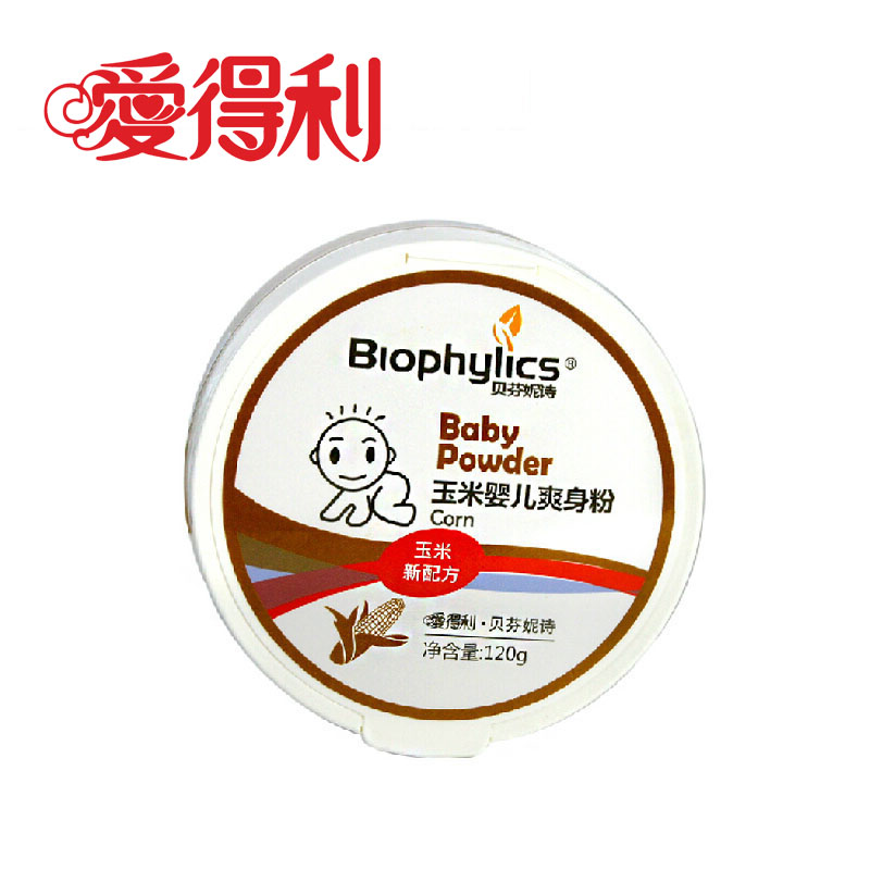 

Ivory 120g K11