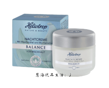 

Heliotrop 50ml