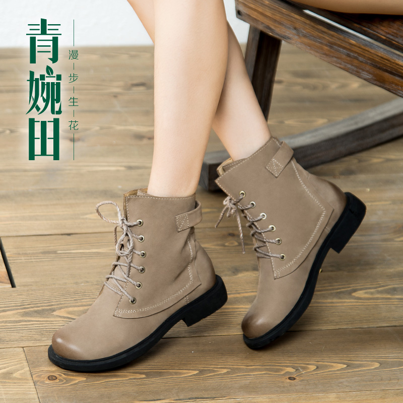 

Женские сапоги Q. VONTON q14qd0120