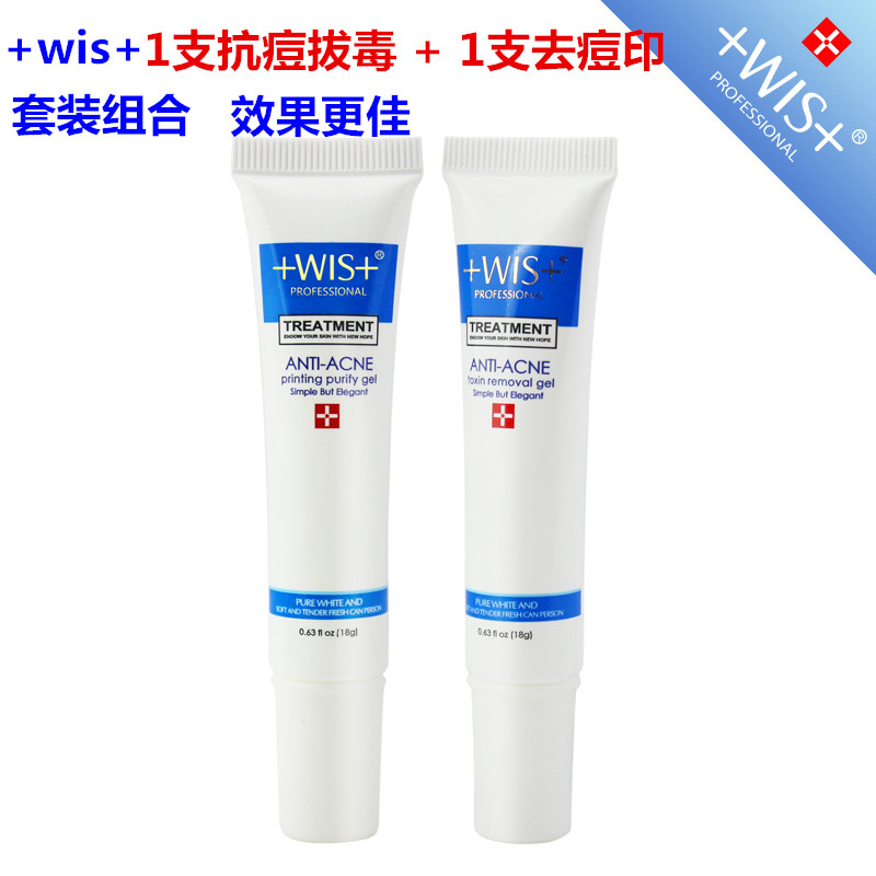 

Wis