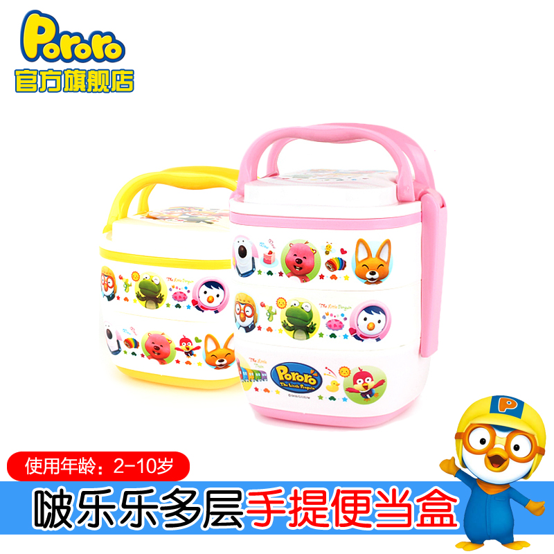 

Посуда для детей Pororo